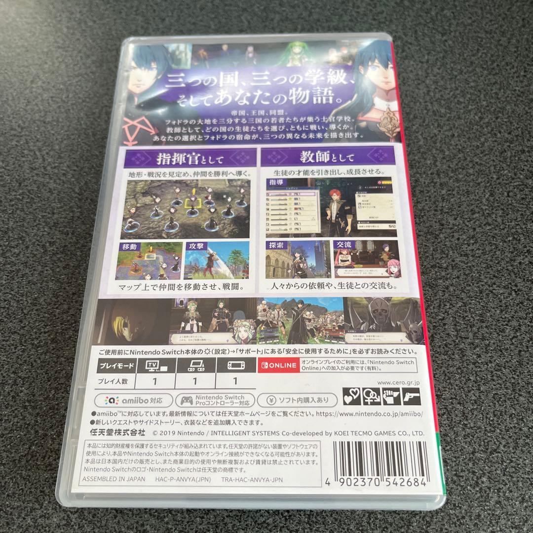 FIRE EMBLEM 風花雪月 Nintendo Switch