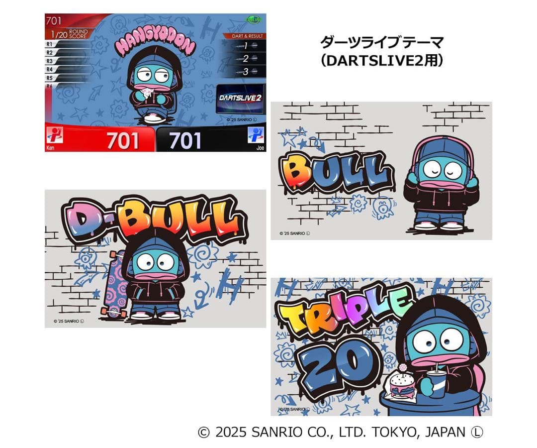 Solid&Cool はぴだんぶい　ダーツライブカード　ハンギョドン　サンリオ