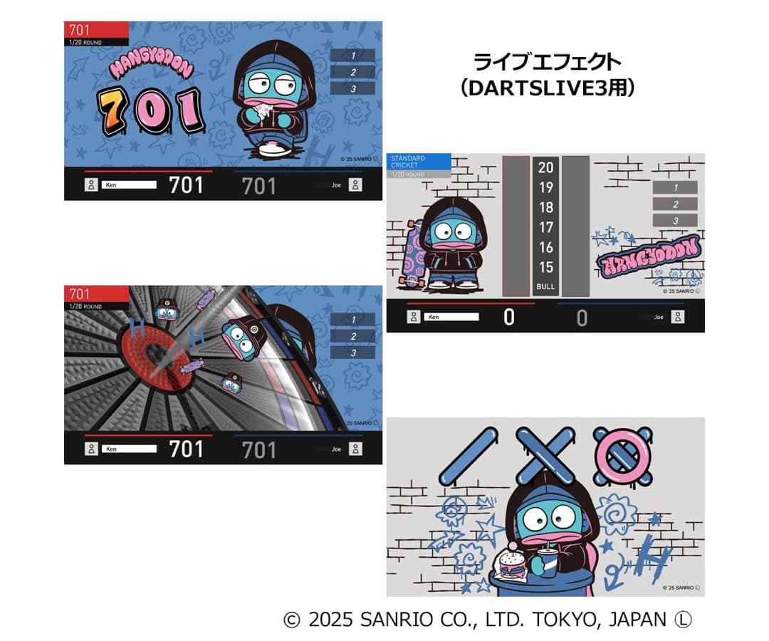 Solid&Cool はぴだんぶい　ダーツライブカード　ハンギョドン　サンリオ