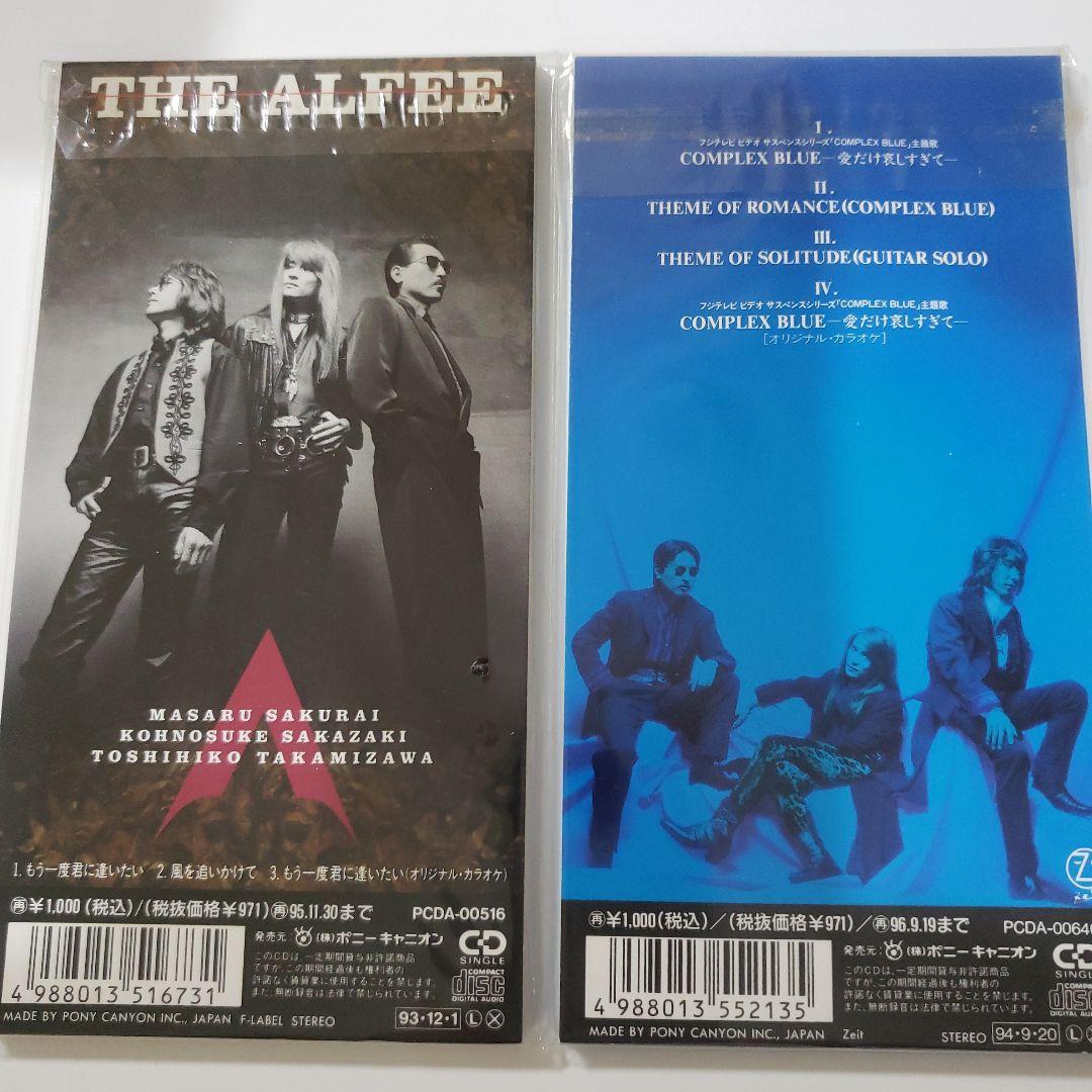 THE ALFEE 8cm CD 16枚セット