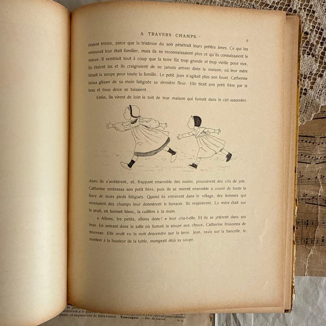 【SALE】可愛いアンティーク絵本モンベルMONVEL洋書ジャンクジャーナル古書