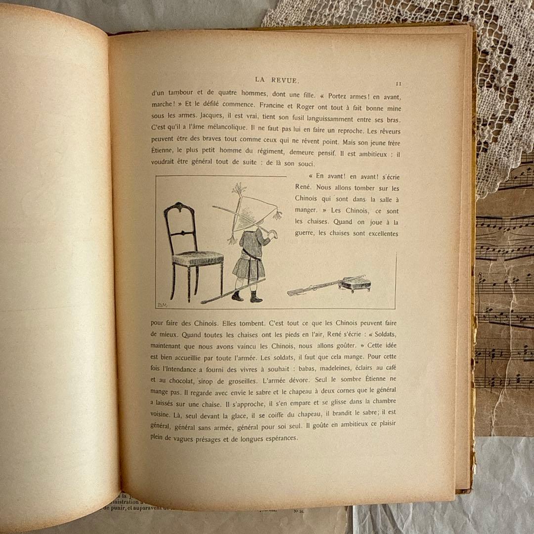 【SALE】可愛いアンティーク絵本モンベルMONVEL洋書ジャンクジャーナル古書
