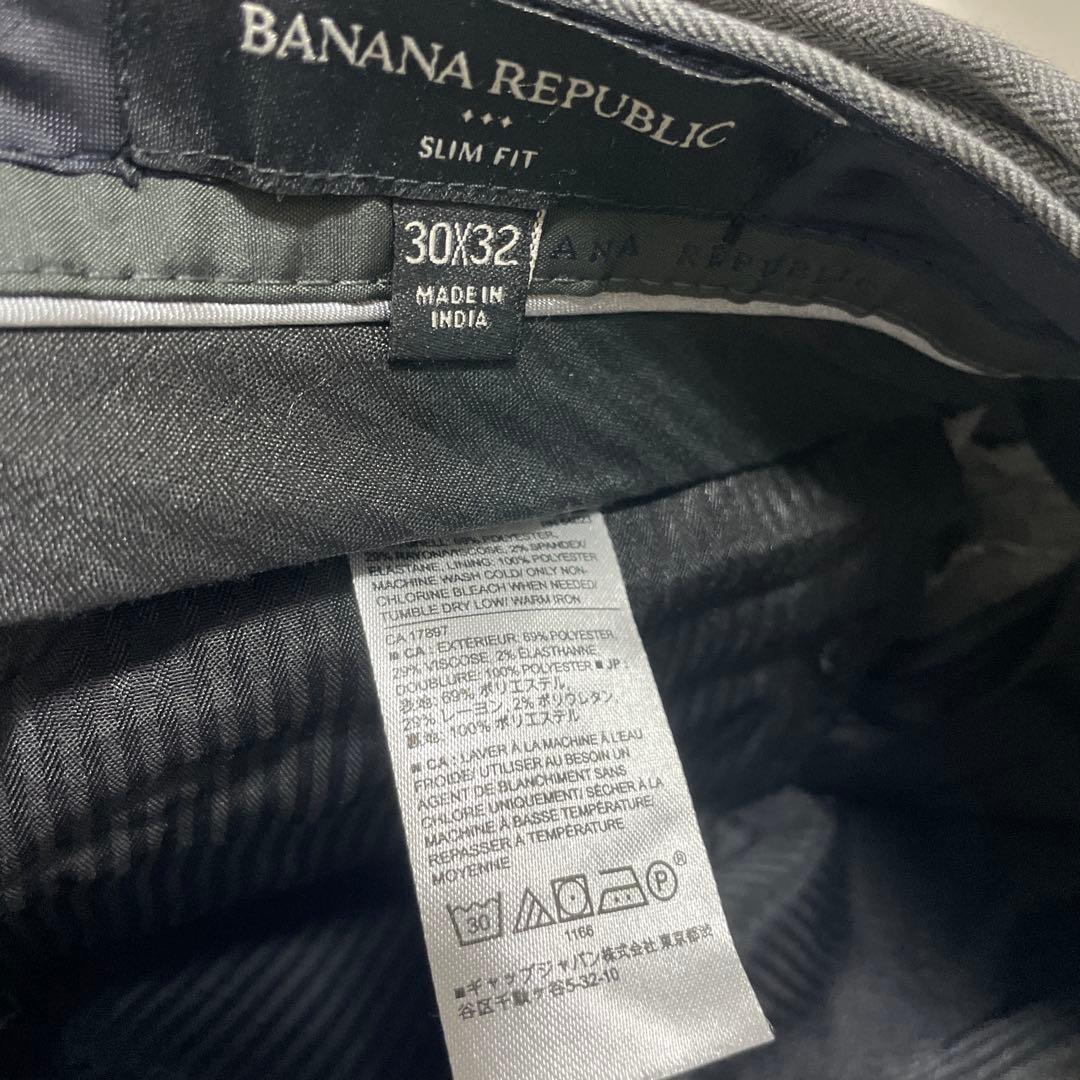 【極美品】BANANA REPUBLIC （バナナリパブリック）セットアップ