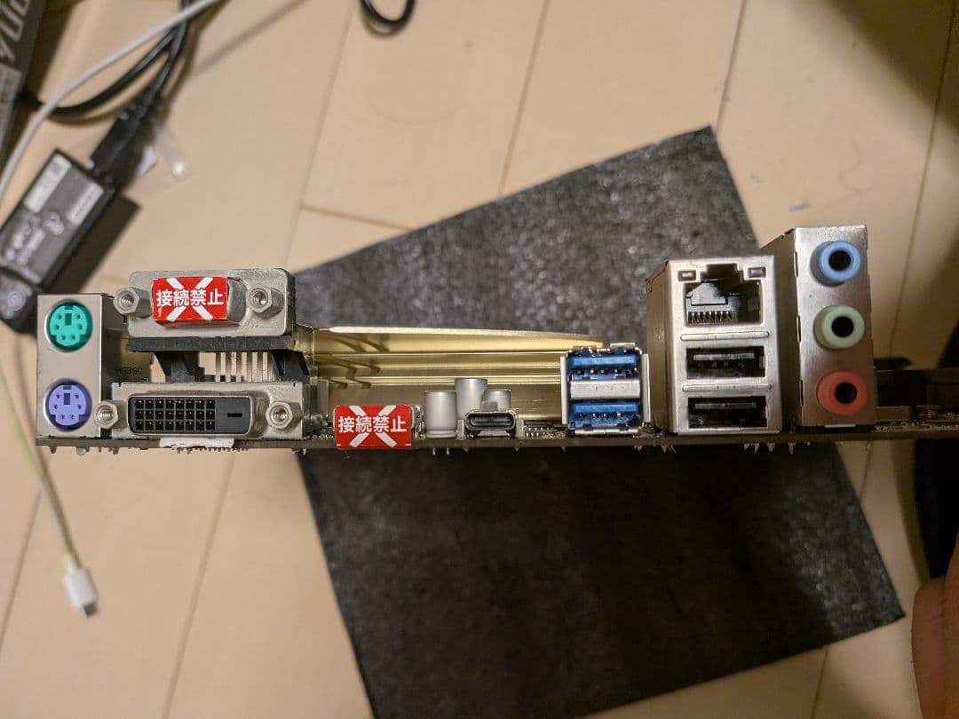 PCパーツまとめ売り（グラボ+cpu+マザボ+cpuクーラー）