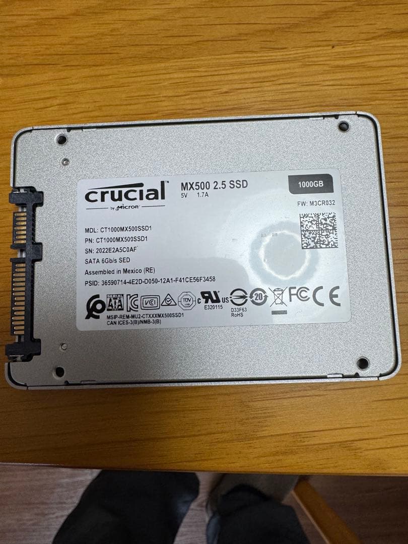 Crucial MX500 1000GB 2.5インチSSD
