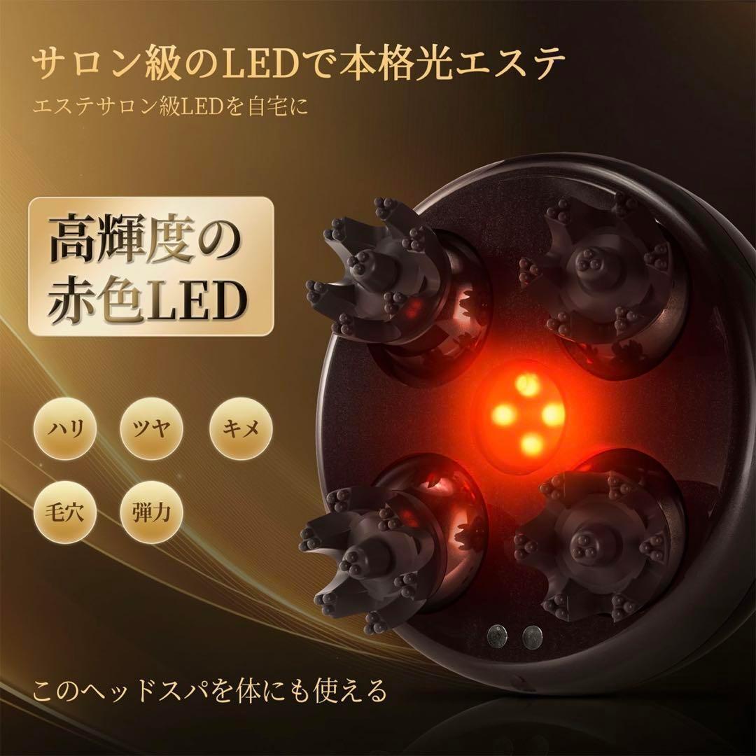 ♡新品♡ヘッドスパ EMS6段階 3D揉捏法 フェイスケア リフトケア 頭皮ケア