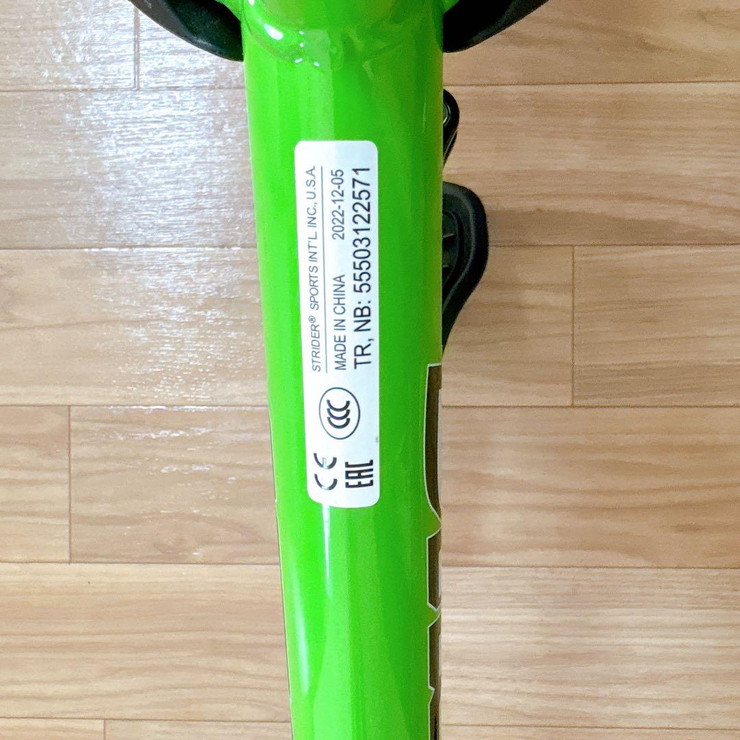 ストライダー 12 SPORT グリーン 日本正規品（12インチ）