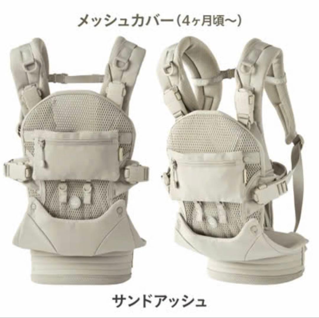 Air Buggy 抱っこ紐 サンドアッシュ 箱付き
