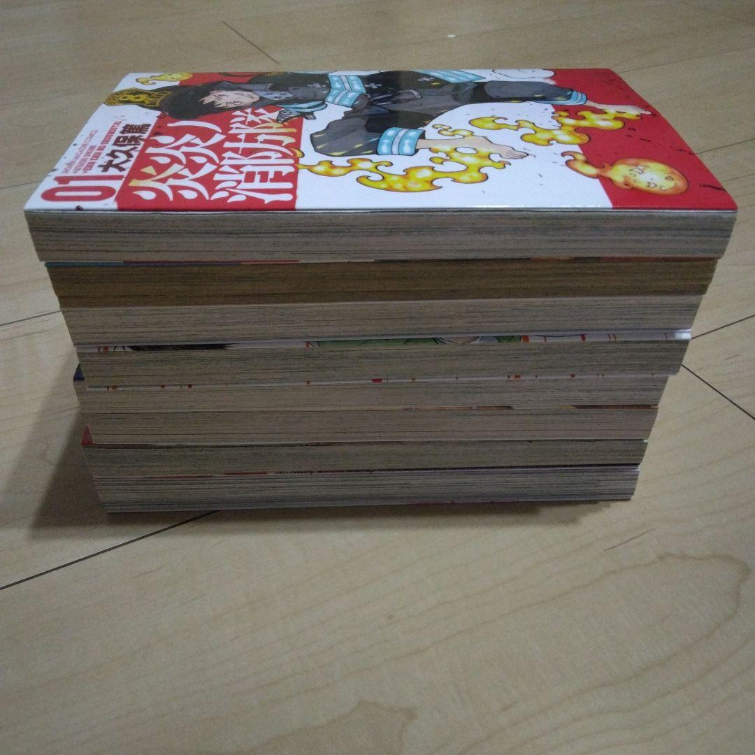 【本日限定価格】1巻 8冊セット① 全て初版 希少 ゴールデンカムイ 推しの子等