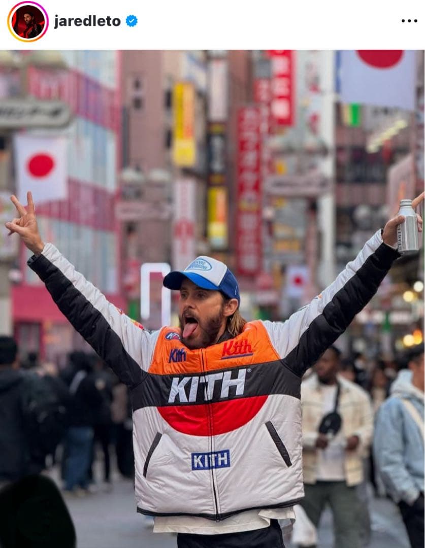 ジャケット・アウター KITH FullZip Brixton Puffed Shirt Jacket