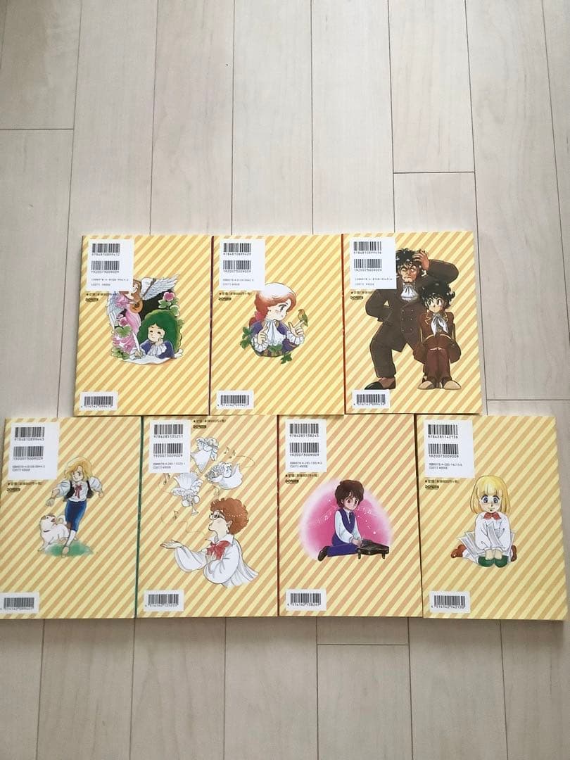 マンガ音楽家ストーリー　1〜7巻　セット　7冊セット