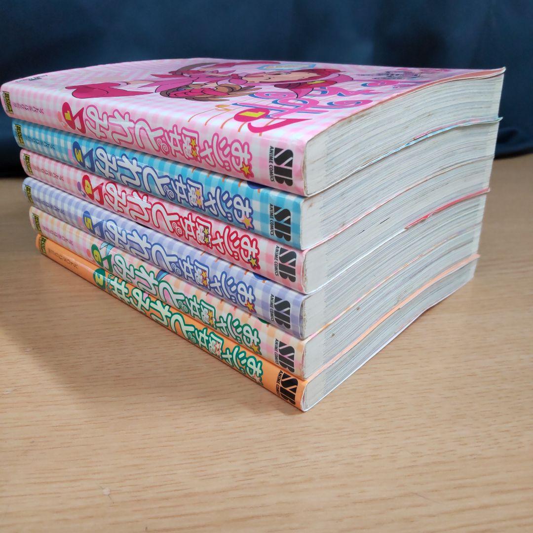 おジャ魔女どれみ　 1巻、3巻〜6巻＋＃2巻 【コミック】