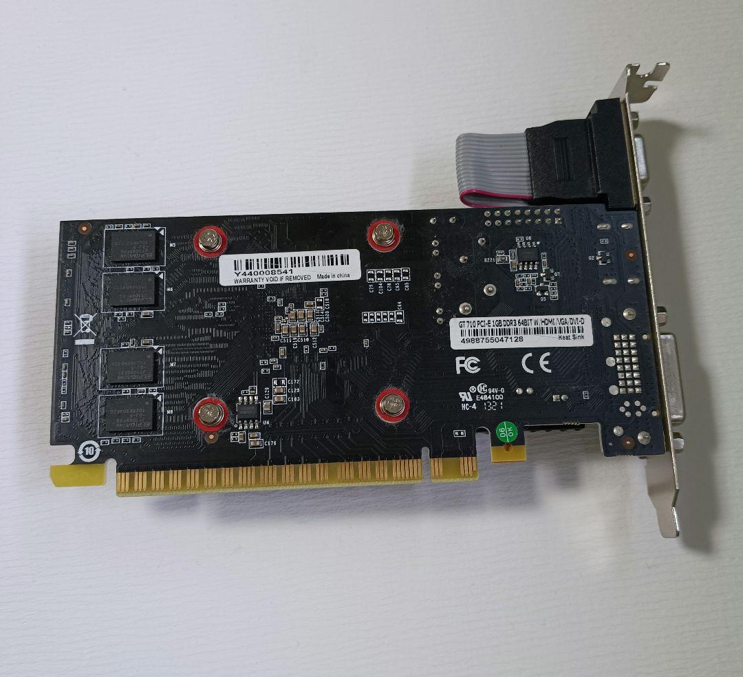 AMD RYZEN 3 3100 CPU （GeForce GT 710付き）