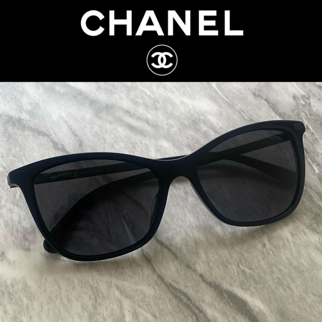 1315【新品 シャネル】CHANEL★サングラス★ブラック★偏光レンズ★本物★