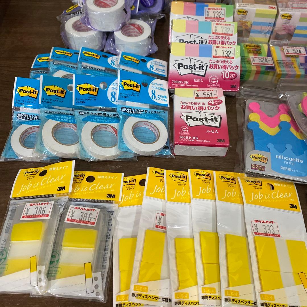 ぺ*い様 ポストイット post-it 他 付箋 メモ帳 勉強 学生 ノート ま