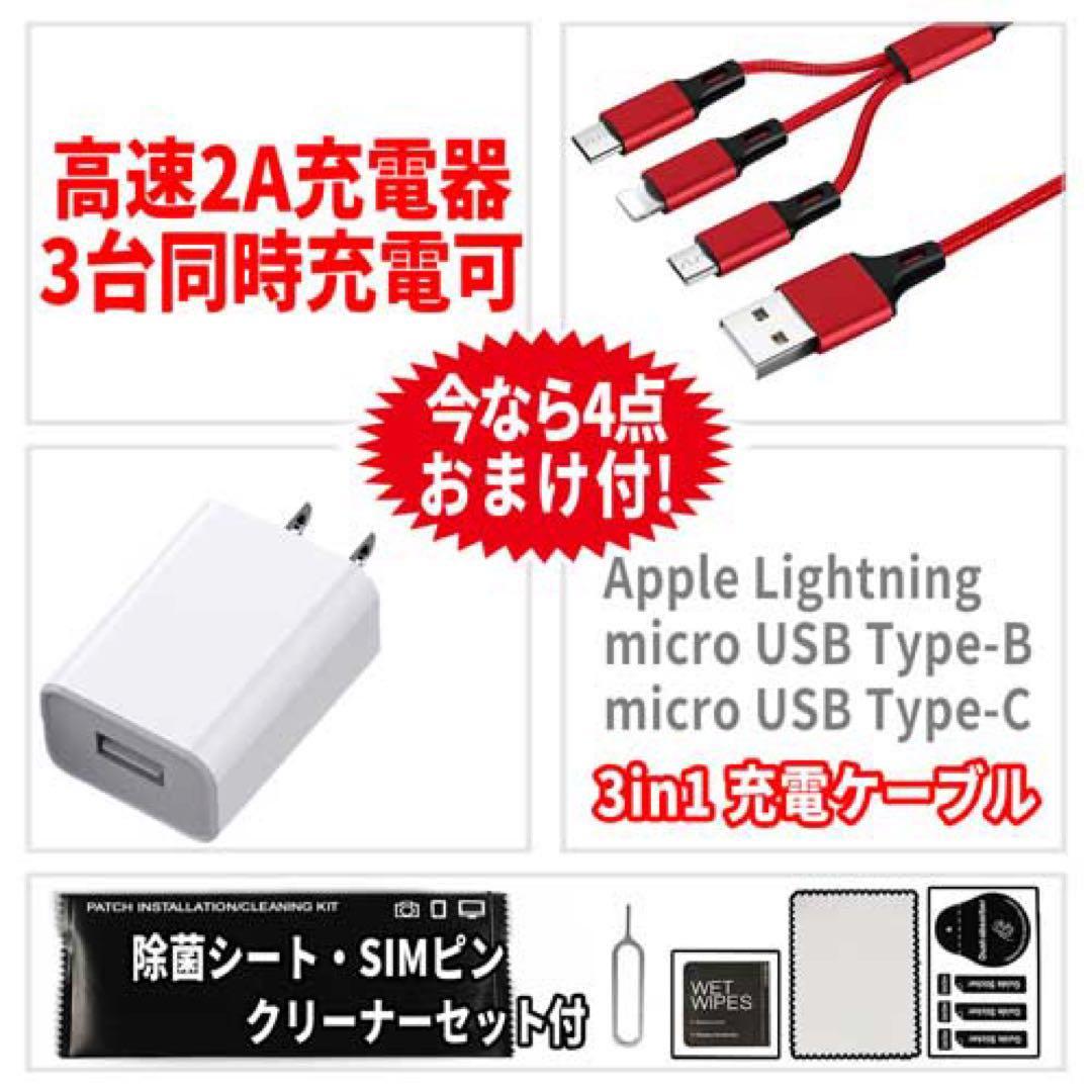 Wi-Fi iPad Air 第4世代 本体 64GB グリーン 電池良好