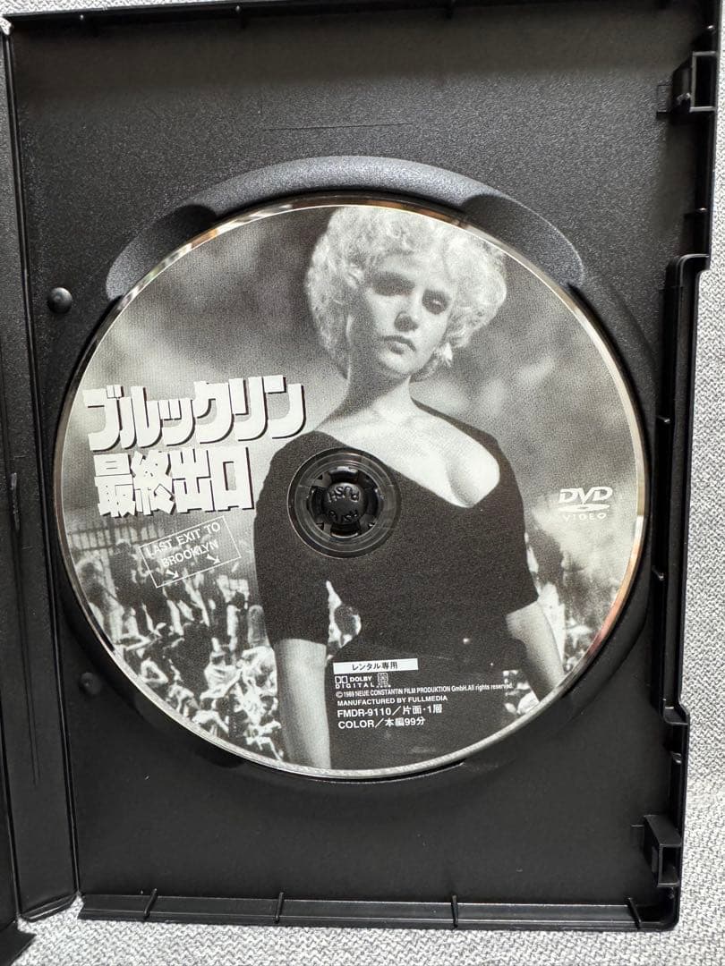 ブルックリン最終出口 DVD