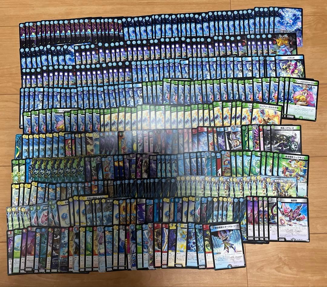 お*ん様 【デュエマ引退品】 約6500枚 2つデッキ有 光物1000枚以上 プ