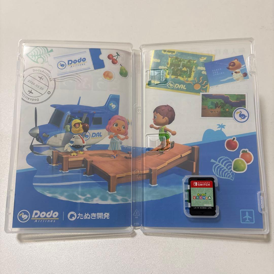 Nintendo Switch Lite あつまれどうぶつの森ソフト付き