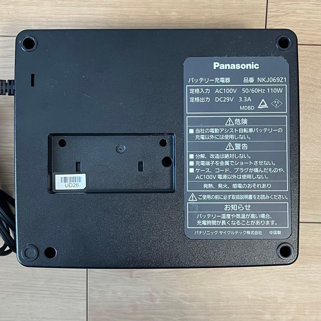 純正 パナソニック 電動自転車 充電器 NKJ069Z1