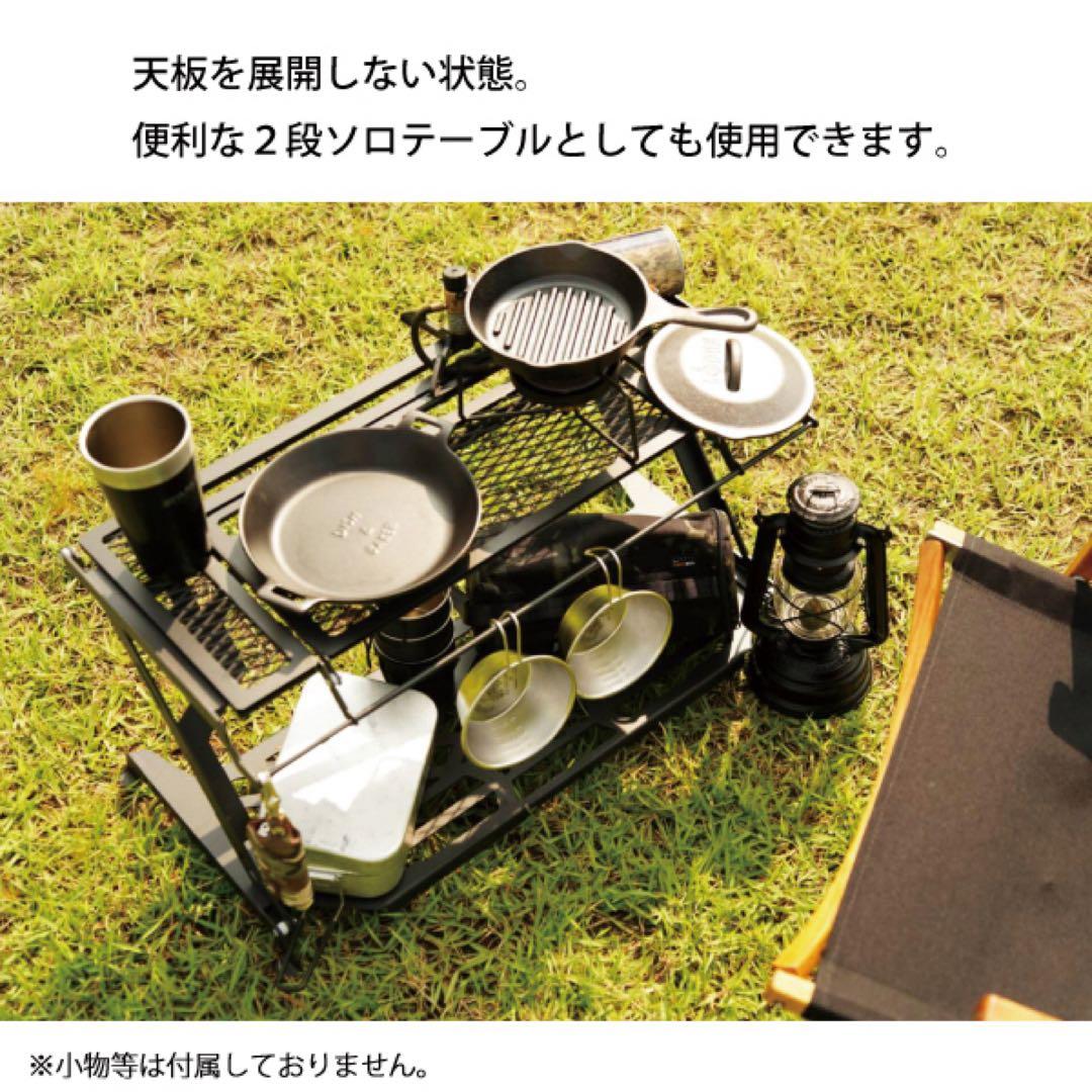 DVERG×NATURE TONES リトルワークスタンド ヘビースタンドセット