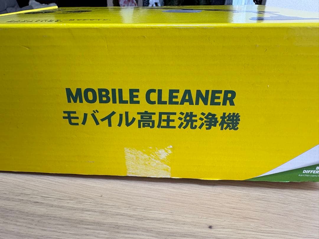 天馬