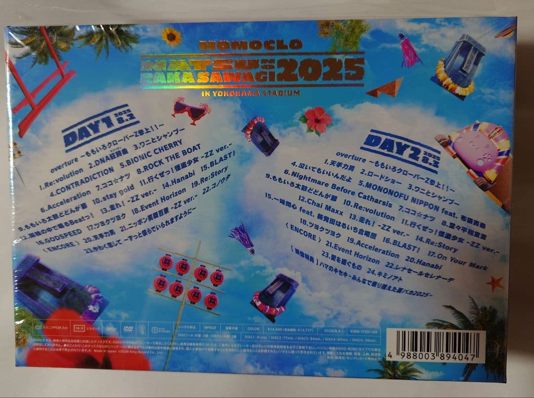 ももクロ夏のバカ騒ぎ2025　ＤＶＤ ももいろクローバーZ