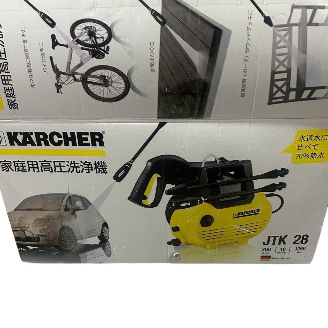 KARCHER 高圧洗浄機 JTK 28 本体