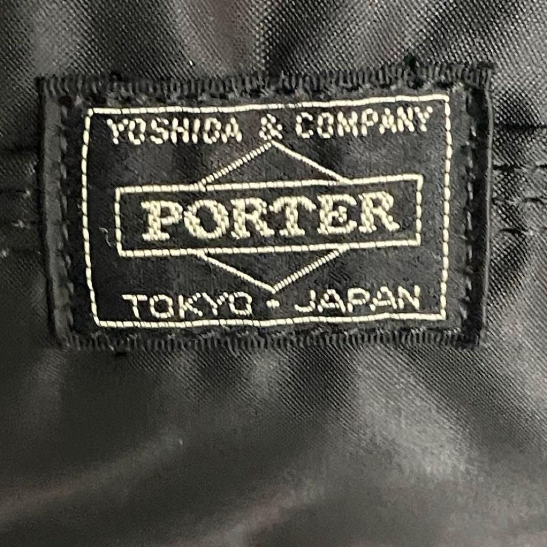 極美品 廃盤品✨ PORTER Lサイズ ミニボストンバッグ ダッフルバッグ 黒