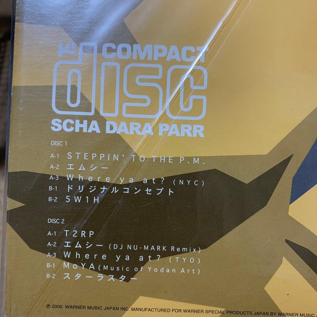 スチャダラパー　ドコンパクトディスク　レコード　LP