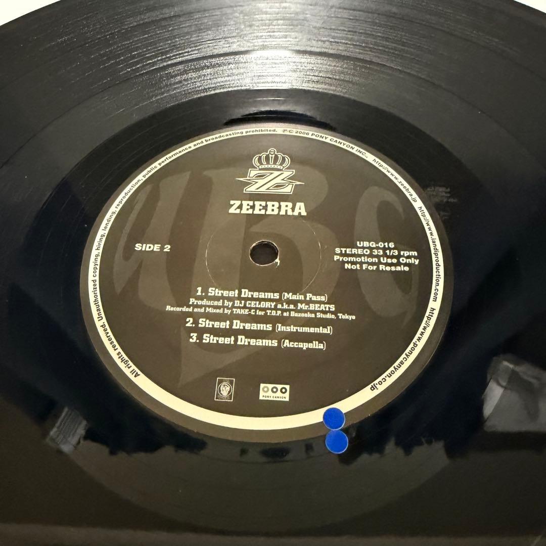 ZEEBRA Street Dreams 12インチレコード
