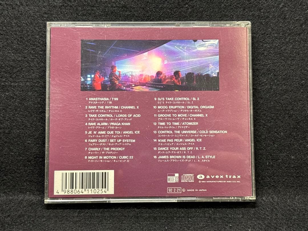 邦楽 JULIANA'S TOKYO CD