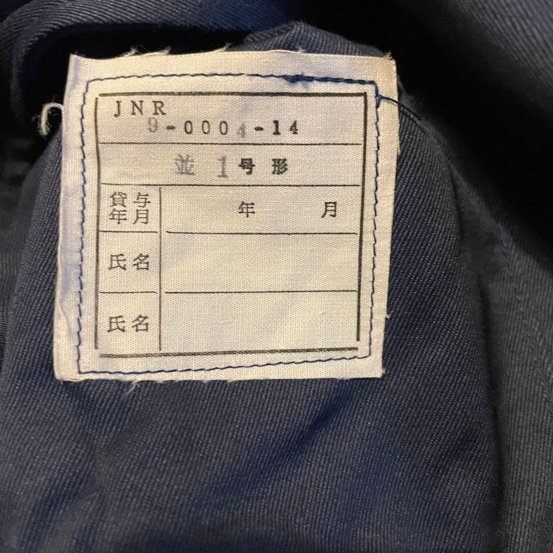★Japan National Railways Work aw