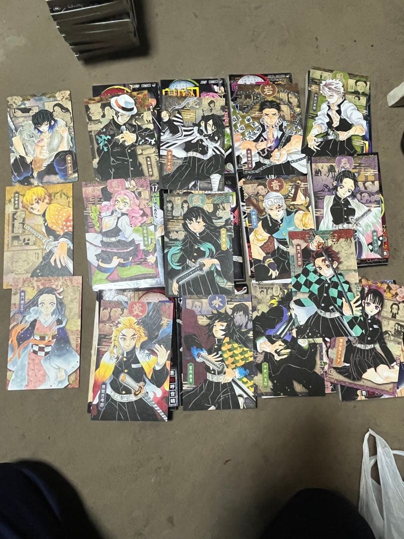 鬼滅の刃 全巻セット (1-23巻) シール付き