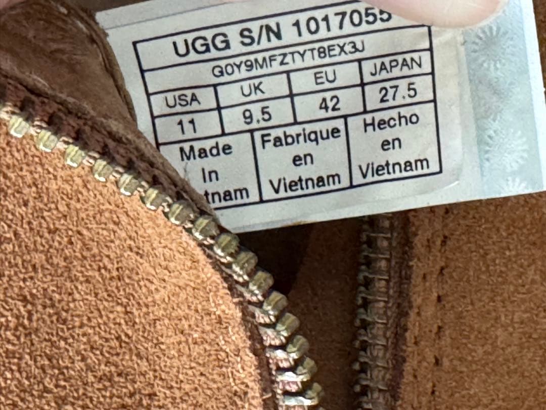 UGG ブラウン ムートンブーツ ジッパー付き　27cm