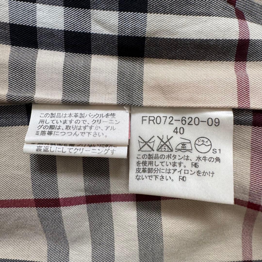 BURBERRY LONDONトレンチコート ブラック 40ライナー
