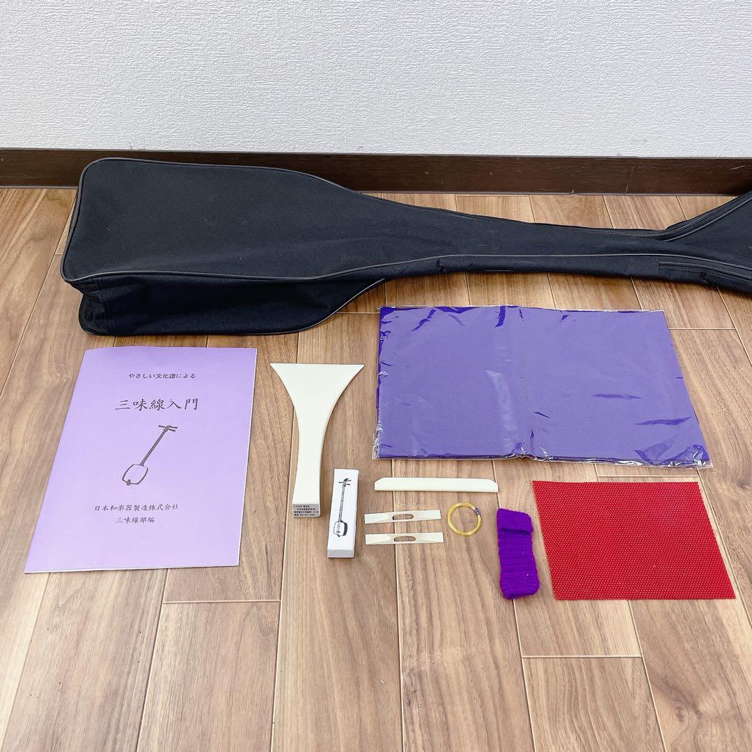 三味線 紫檀 中棹 入門 付属品多数