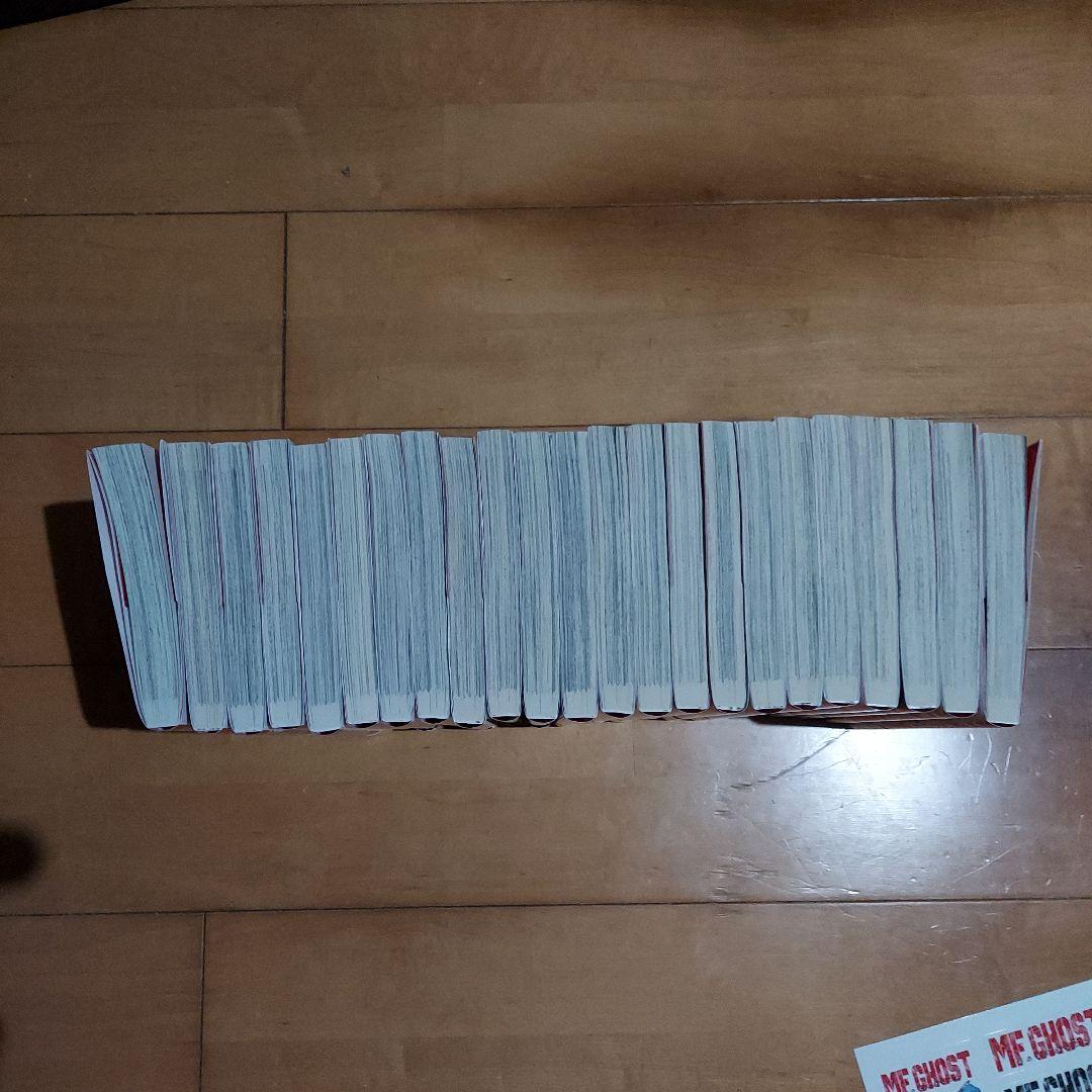 MFゴースト　1〜23巻 全巻セット しげの秀一 頭文字D