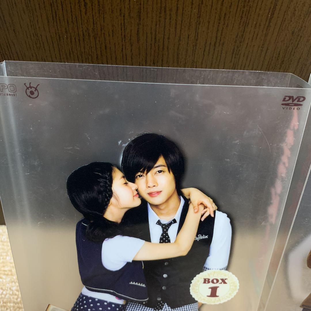 イタズラなKiss～Playful Kiss DVD-BOX1 & 2 セット