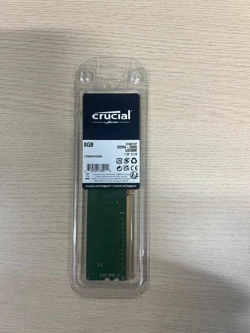 crucial 8GB DIMM メモリー CT8G4DFS8213