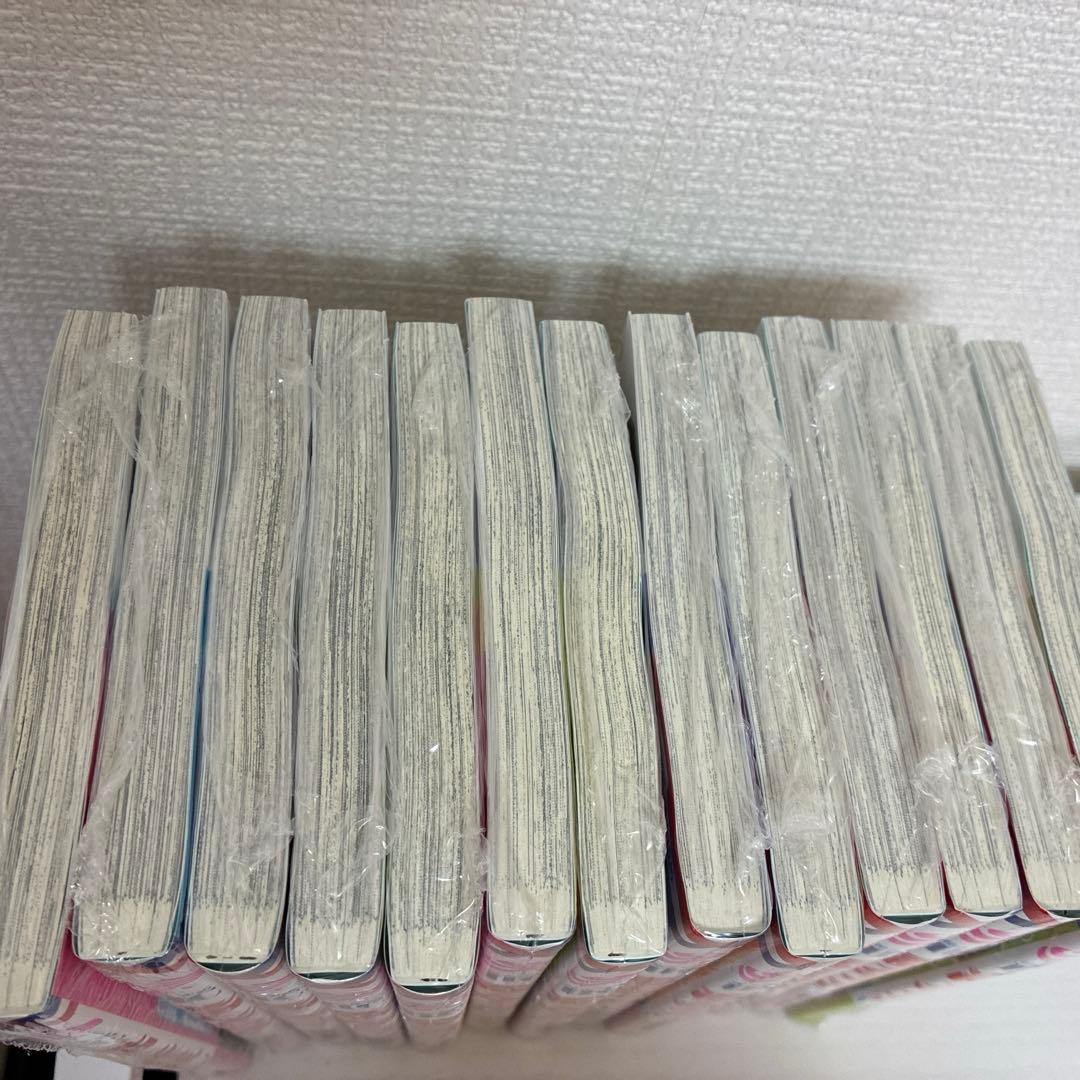 多聞くん今どっち！？1巻〜13巻