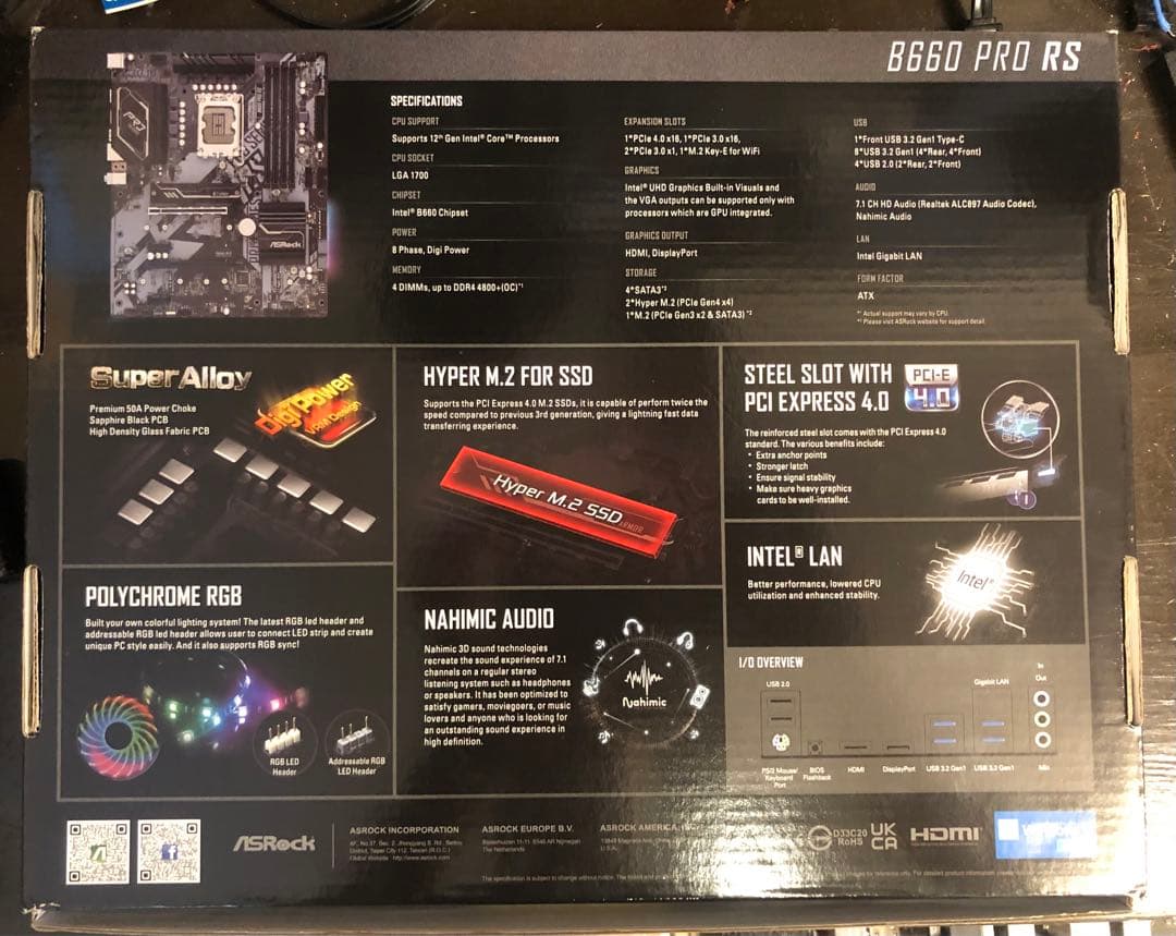 Asrock B660 PRO RS【保証あり】