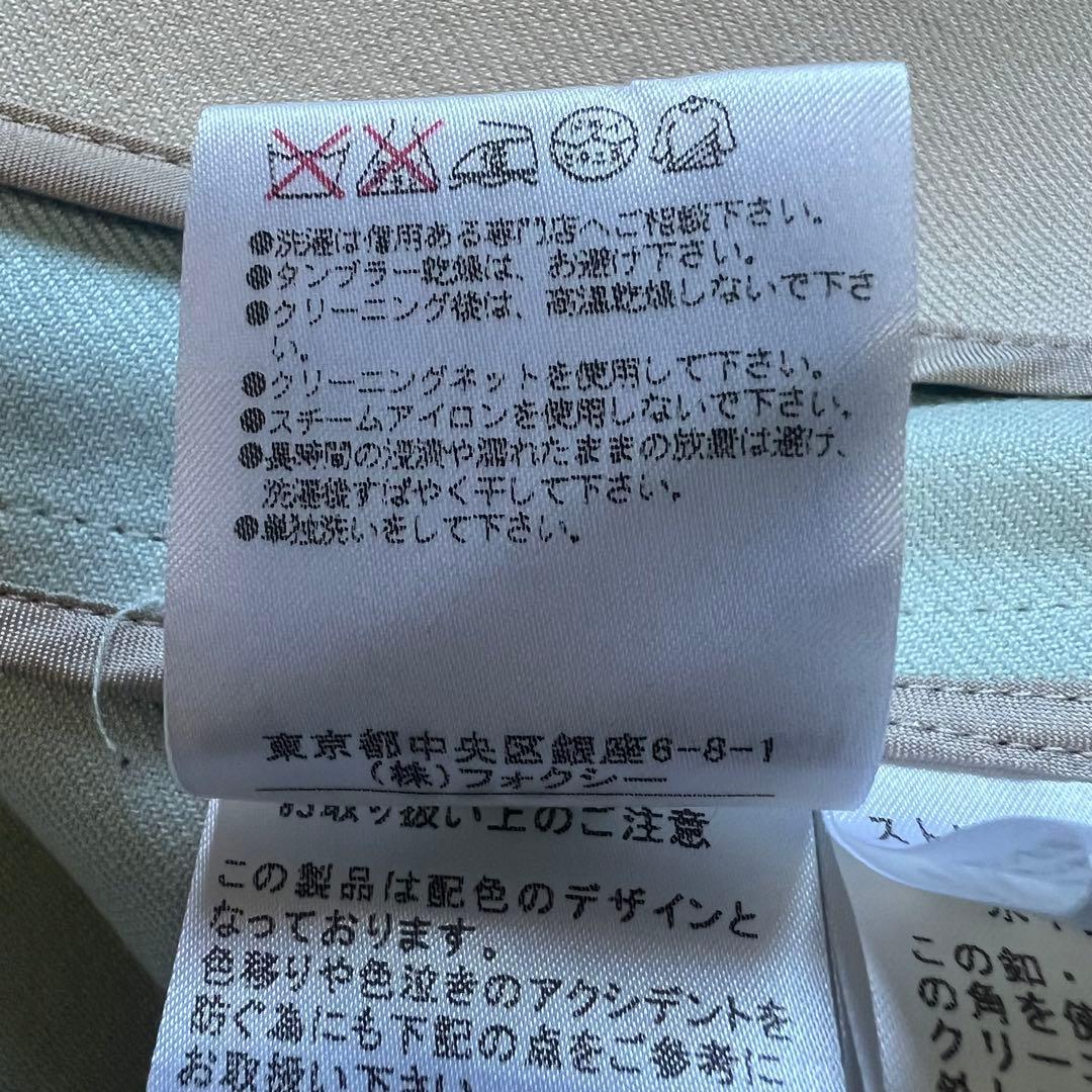 【良品】FOXEY NEW YORK ショート丈トレンチコート 38 ベージュ