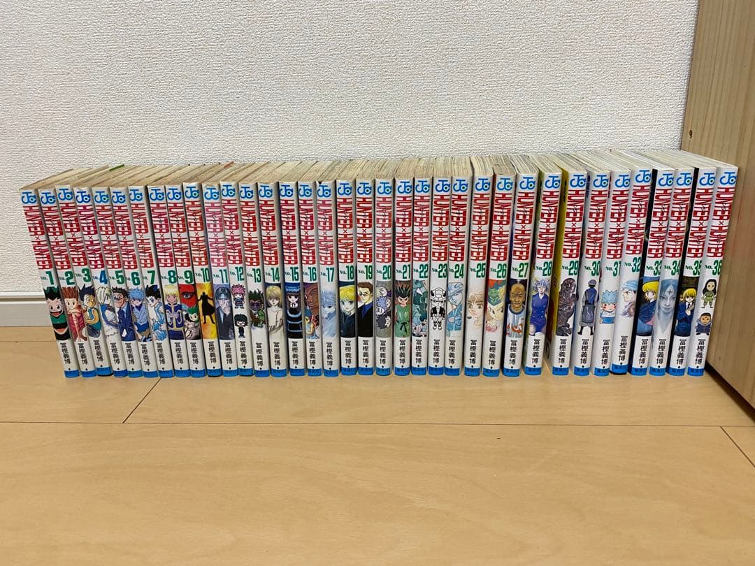 HUNTER×HUNTER ハンターハンター 1巻〜36巻　全巻セット