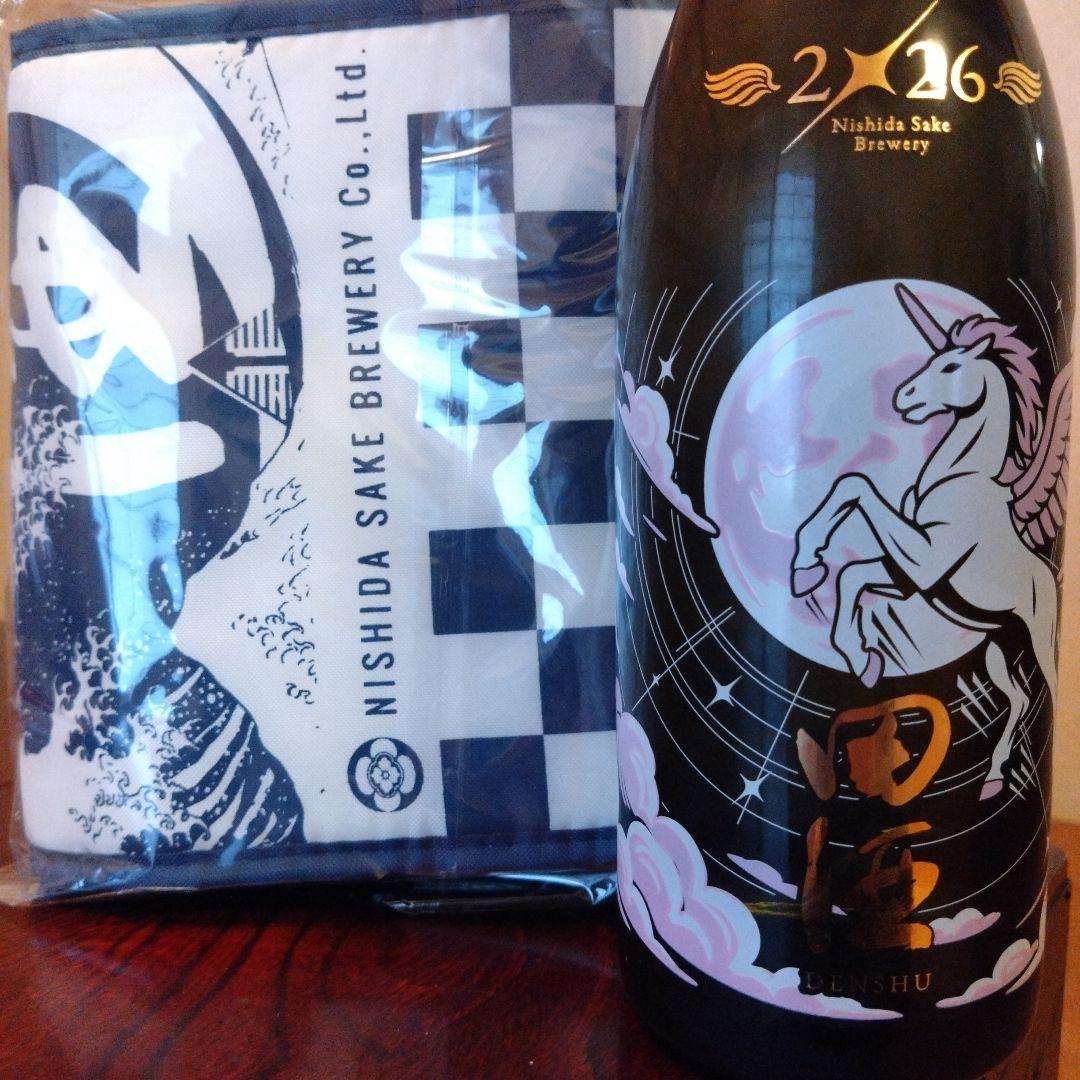 さ*と様 田酒セット【最終価格】