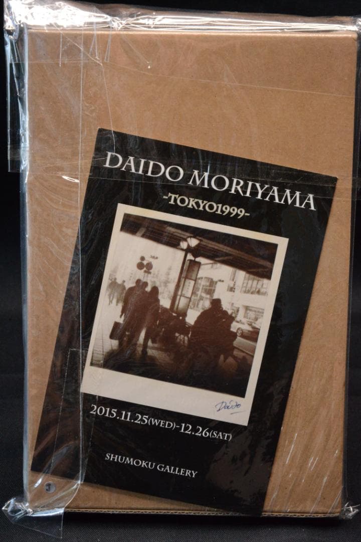 【Daido Moriyama：Terayama】森山大道　新品未開封品・美本