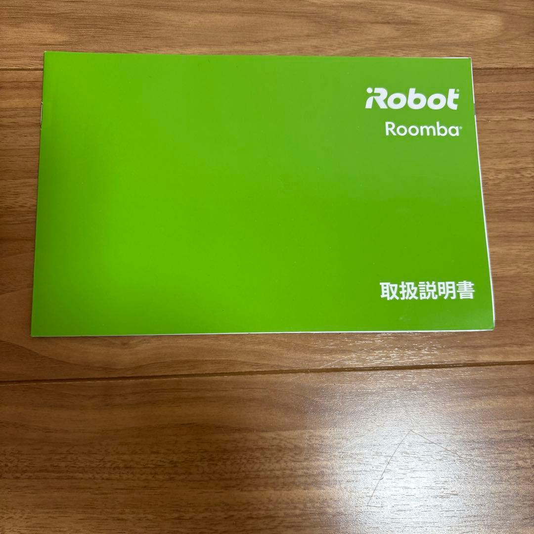 iRobot Roomba 960 本体 充電ドック付き