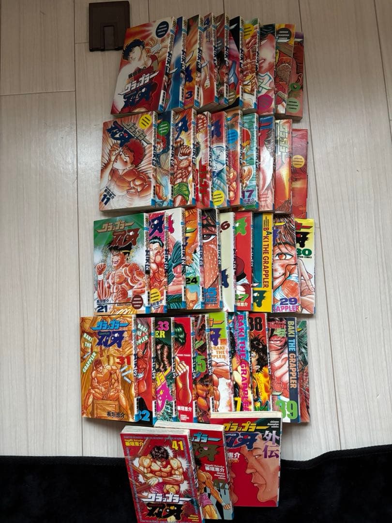 グラップラー刃牙1〜42巻＋外伝