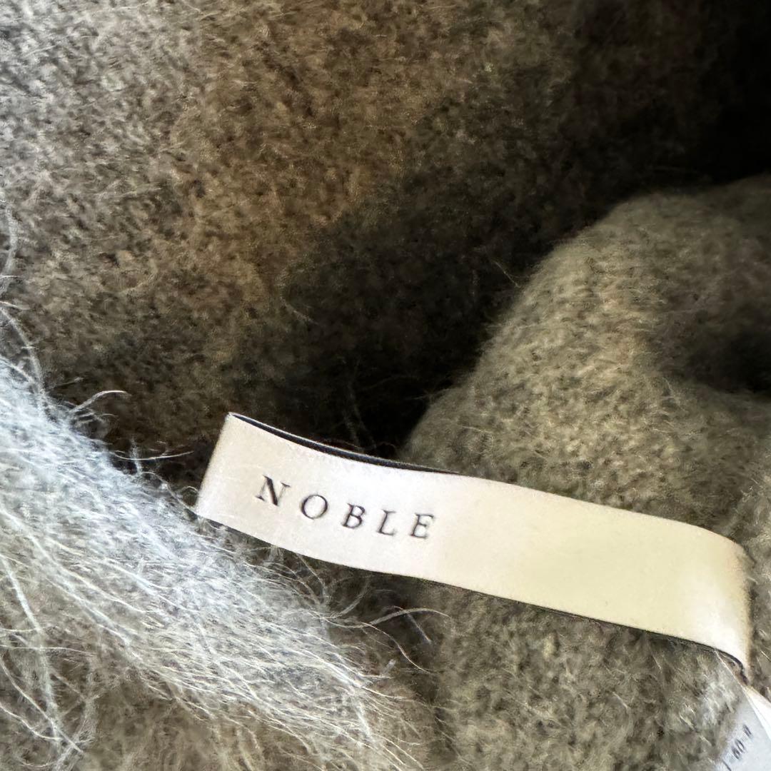 NOBLE グレー シャギーモヘアショートカーディガン