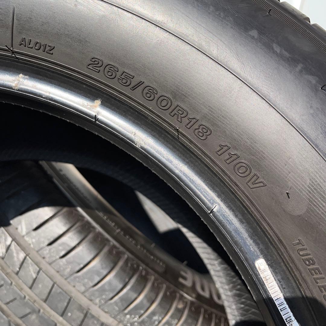 [週末限定価格]ブリヂストン 265/60R18 110V (4本セット)